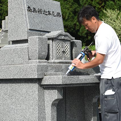 6. 万全のアフターフォロー